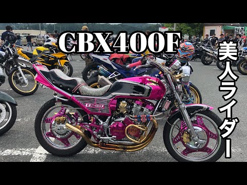 ふらいさん専用　CBX400F シリンダー 399 nc07 ふらいさん専用 CBX400F シリンダー 399 nc07 ふらいさん専用
