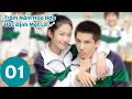 Full | Trăm Năm Hòa Hợp, Ước Định Một Lời - Tập 01 (Vietsub)|Top Phim Thanh Xuân 2020 | WeTV Vietnam