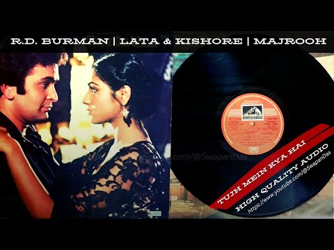 Tujh Mein Kya Hai Deewane | Kishore & Lata | BADE DIL WALA | R.D. Burman | Majrooh| HD Quality Audio @SwapanDas