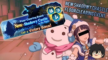 New Shadowy Castle In The Night Floor Clearing! - Sword Art Online Memory Defrag