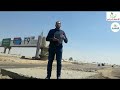 مزارع بني سلامة شركة المنارة للأستثمار الزراعي طريق مصر أسكندرية الصحراوي