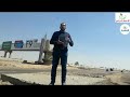  مزارع بني سلامة شركة المنارة للأستثمار الزراعي طريق مصر أسكندرية الصحراوي  