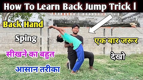 How To Learn Back Jump Trick l Back Hand Sping Tutorial Step by Step ( #dancersunnyarya )