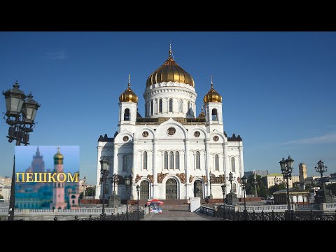 Пешком... Москва православная @Телеканал Культура