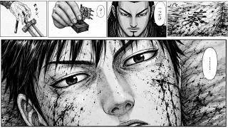 キングダム 884話ネタバレ―日本語のフル 最新話『Kingdom』最新884話ネタバレ 死ぬくれ！