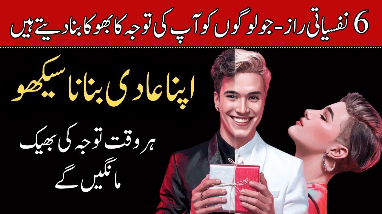 6 Ways to Build Real Relationships That Actually Last