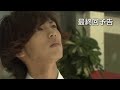 《予告》  仮面ライダーダブル  49話(最終話)   君の影オレンジの空