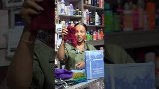 African Net Sponge #skincare #beauty #body #beauty