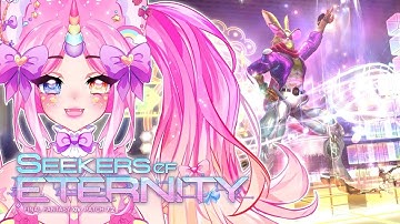 【FFXIV】ARCADION: CRUISERWEIGHT TIER RAIDS BLIND PLAYTHROUGH!