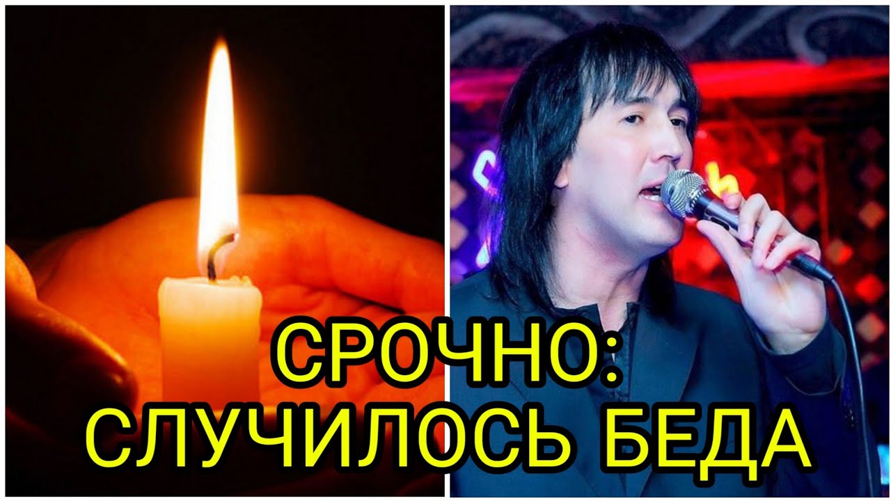 Камаз певец биография википедия