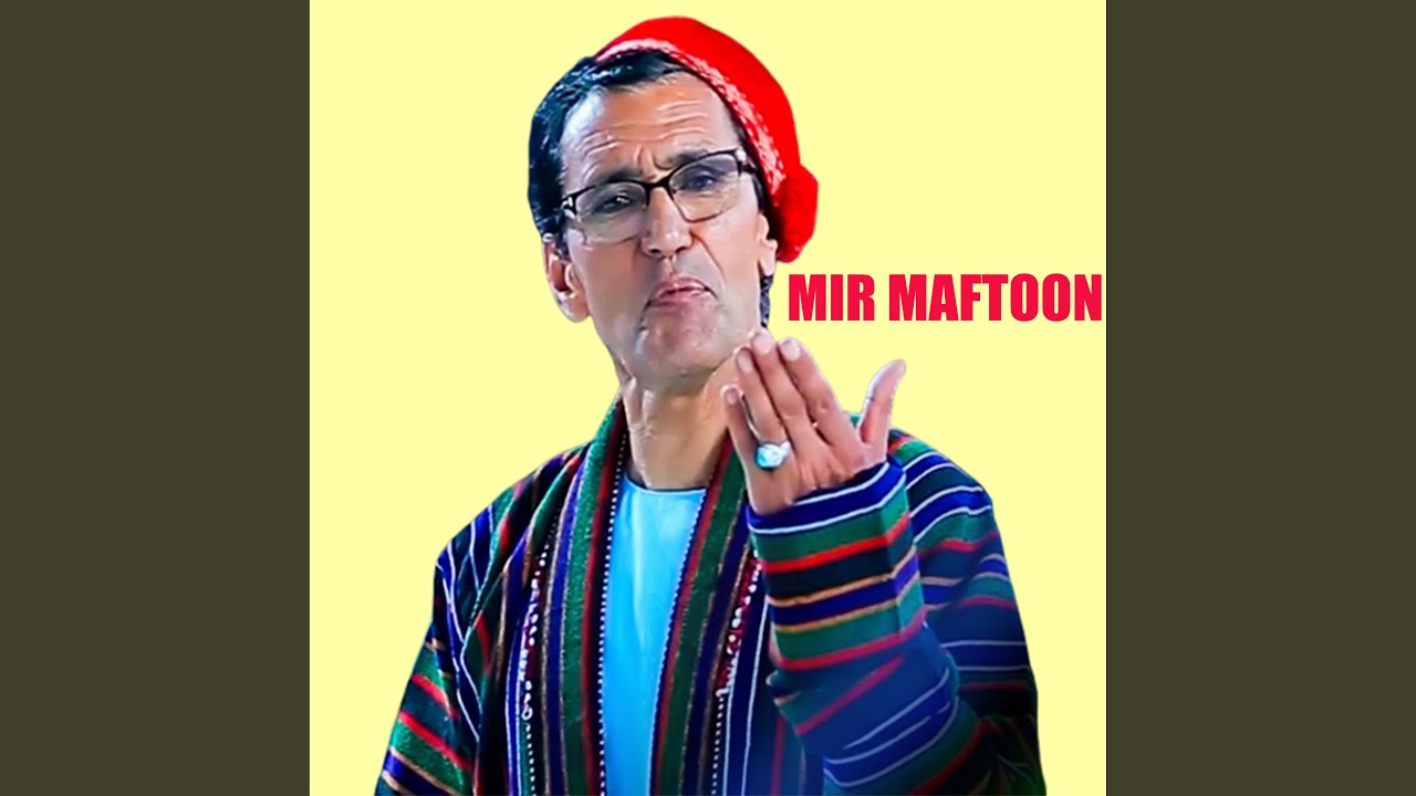 Ver Dil Da Da no YouTube Ver Dil Da Da no YouTube