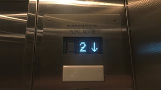 Montgomery Hydraulic Elevator at Tysons Corner Center Mall - Parking Terrace D, Tysons Corner, VA