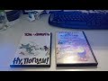 ну погоди и кот леопольд диск обзор Dvd