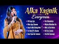 90’S Old Hindi Songs💗 90s Love Song💛Udit Narayan, Alka Yagnik, Kumar Sanu, Sonu Nigam songs Hindi