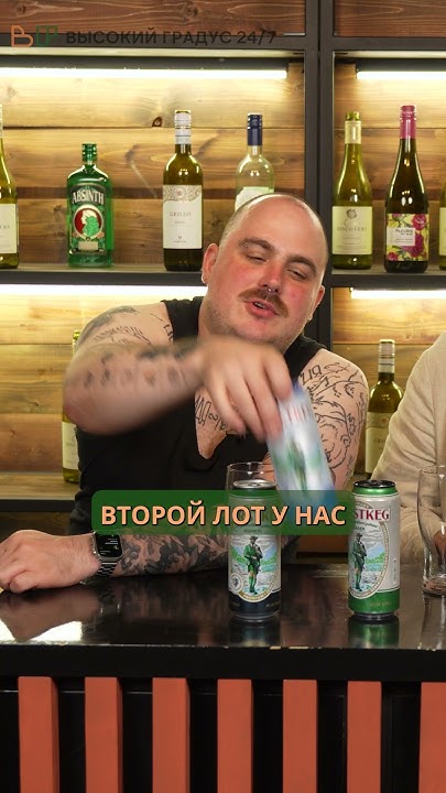 Обзор на ВСЕ ПИВО "FURSTKEG" за 40 секунд! #напитки #алкоголь #пиво ...