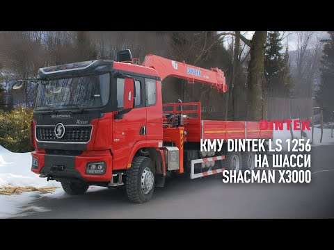 Кран манипуляторная установка