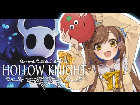 【Hollow Knight】どうしても勝ちたい負けたくない【闘技場】