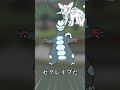 パルデアの剣#ポケモン