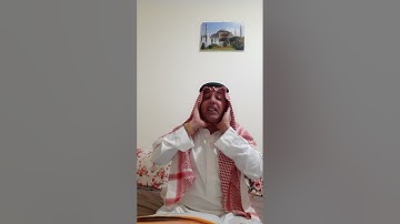 نبيل بوناب سورة الحشر و النبأ و الضحى و الشرح و الفاتحة  .