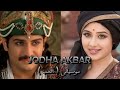 جودا اكبر موسيقى الحب 2013 JODHA AKBAR LOVE MUSIC