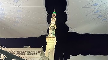 تلاوة رائعة لخواتيم سورتي الذاريات والواقعة للشيخ د.أحمد الحذيفي عشاء السبت ٤-١-١٤٤٥هـ