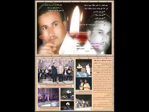 عزالدين خلفة في موال و دبكة عراقية