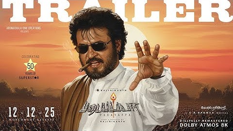 Padayappa - Re Release Official Trailer | Superstar Rajinikanth | KS Ravikumar | AR Rahman