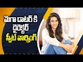 Director gives sweet warning to Niharika Konidela