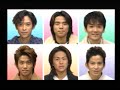 【プロジェクトV6】男性V6ファンがV6を育成 Part1