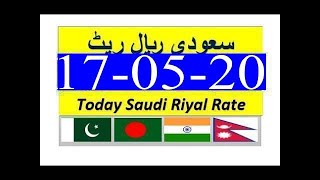 100 Sar To Pkr Today, Live Saudi Riyal To Stani Rupee Exchange Rate Sarpkr Rate Today
