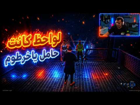 لواحظ اتعدمت وهي حامل 🔥😮💔