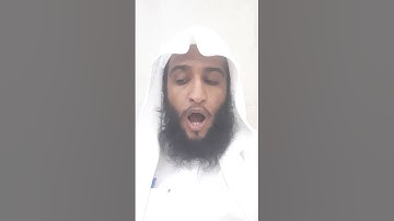 آيات التهليل بصوت القاري عبدالله حمدالهديان إمام مسجد الكوثر بالمدينة المنورة