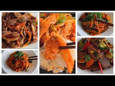 ТОП 5 ОСТРЫХ ЗАКУСОК ПО КОРЕЙСКИ ✔ХЕ ИЗ РЫБЫ, КУРИЦЫ, МЯСА, ЖЕЛУДКОВ И БАКЛАЖАН