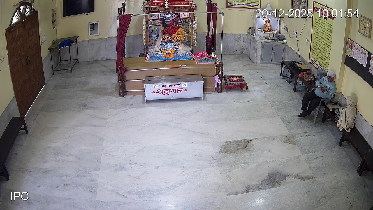 पूज्य सन्त श्री गंगाराम साहिब चैरिटेबल ट्रस्ट's broadcast