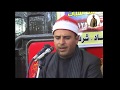 شاهد كيف أبدع الشيخ صالح علي حسن بإحساسه ف مقطع من أواخر سورة يوسف جواب للتاريخ شاهد كيف أبدع الشيخ صالح علي حسن بإحساسه ف مقطع من أواخر سورة يوسف جواب للتاريخ