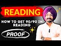 Reading fill in the blanks PTE 2025 | use this method to get 90/90 in reading |