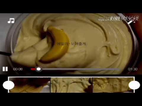 에일리-보여줄게/어제 소통못한이유는 계나 당첨되서/계옮할거여서/고민하드라/못했어요/마지막영상/좀있다/링크드릴게요