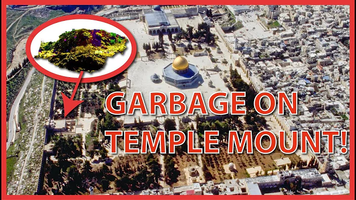 I SAW SOMETHING VERY DISTURBING ON THE TEMPLE MOUNT - DayDayNews