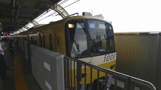 京急新1000形1057編成(YELLOW HAPPY TRAIN)エアポート急行逗子・葉山行き@京急蒲田発車