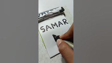 SAMAR ❣️ Name brand new logo❤ #shortfeed #trendingshorts #viralshort