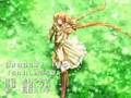【たぶん高音質】エロゲー エウシュリー「幻燐の姫将軍II ~導かれし魂の系譜~」