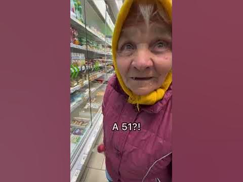 Милая бабушка - YouTube