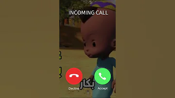 مكالمة بكار لحسونة ياتري هيقولوا ايه 