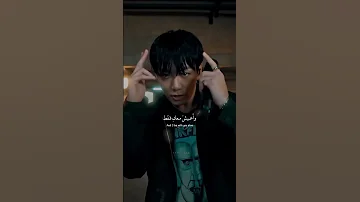 اغنية انا حبيبك و انتي حبيبتي بصوت جونغكوك اعععع ادمان Kpop Bts Blackpink Stray Kids 