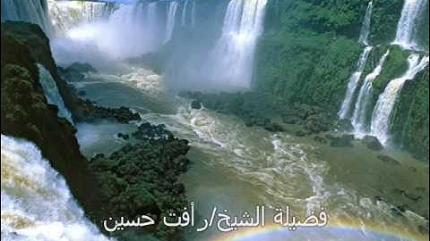 الشيخ/رأفت حسين.. ماتيسر من سورة (الحاقه وقصار)