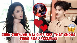 They Didnt Hide It Chen Zheyuan & Li Qins Too Real Kiss That Exposed Everything