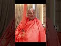 काव्य तीर्थ - 108 पवित्र स्थलों की आध्यात्मिक यात्रा - जगद्गुरु का आशीर्वाद प्राप्त