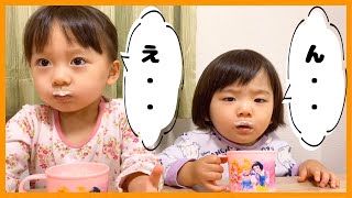 【ドッキリ】野菜をミックスジュースに混ぜたらどうなるの？🥕