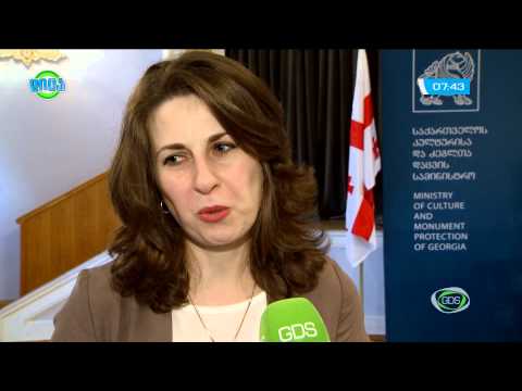 GDS დილა 19.05.2015 - თენგიზ ამირეჯიბის სახელობის III საერთაშორისო მუსიკალური ფესტივალი  ჩატარდება