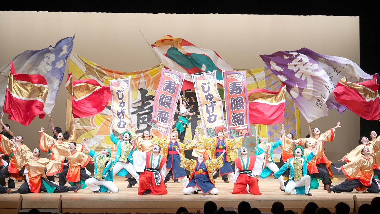 【関西大学学生サークル 漢舞-晴舞台-】京炎そでふれ！咲産華20周年記念公演-夢、灯すまで-